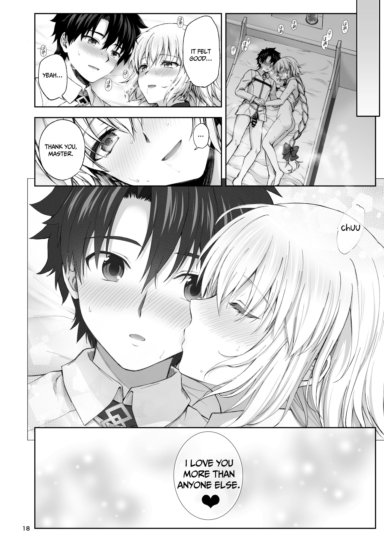 Hentai Manga Comic-First Time With Jeanne-Read-17